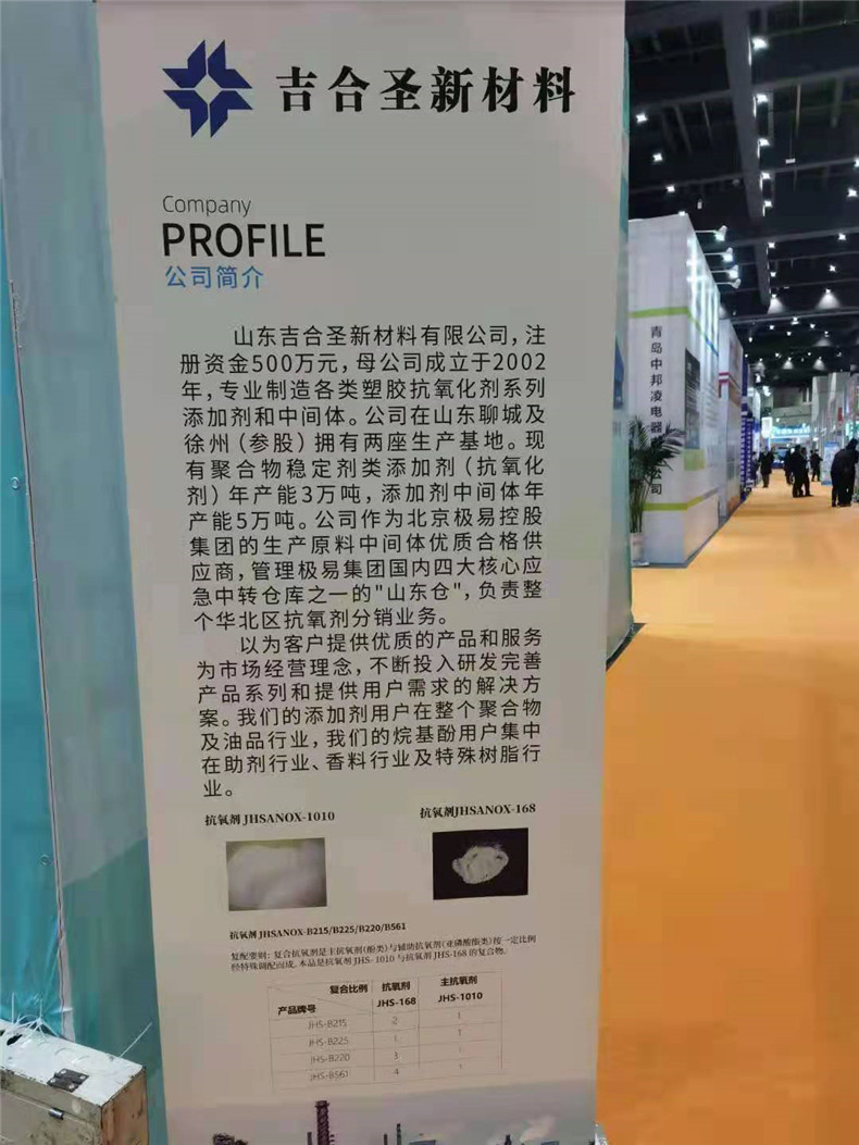 微信图片_20210331134419.jpg